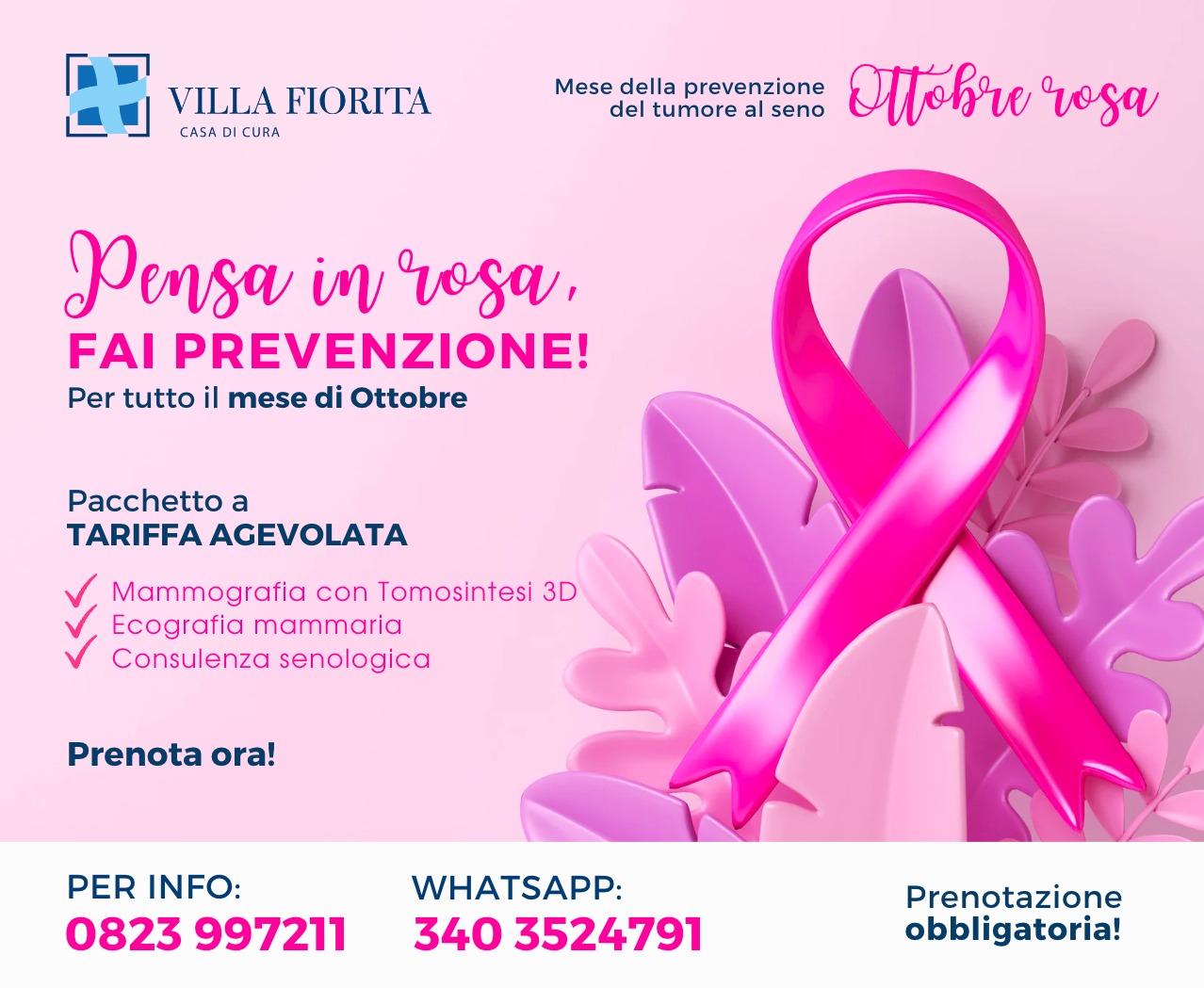 Nastro Rosa, prevenzione tumore al seno. Desio aderisce alla campagna AIRC  e illumina di rosa Villa Tittoni - Comune di Desio