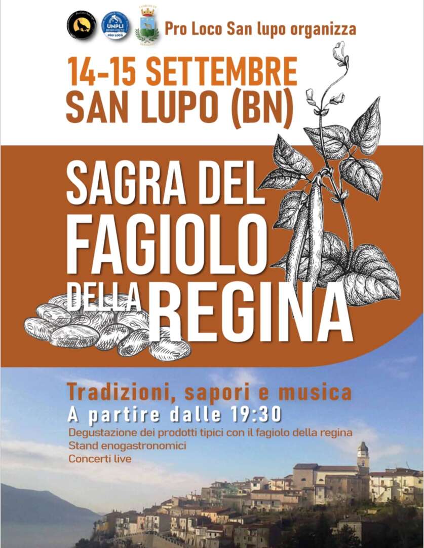 San Lupo 