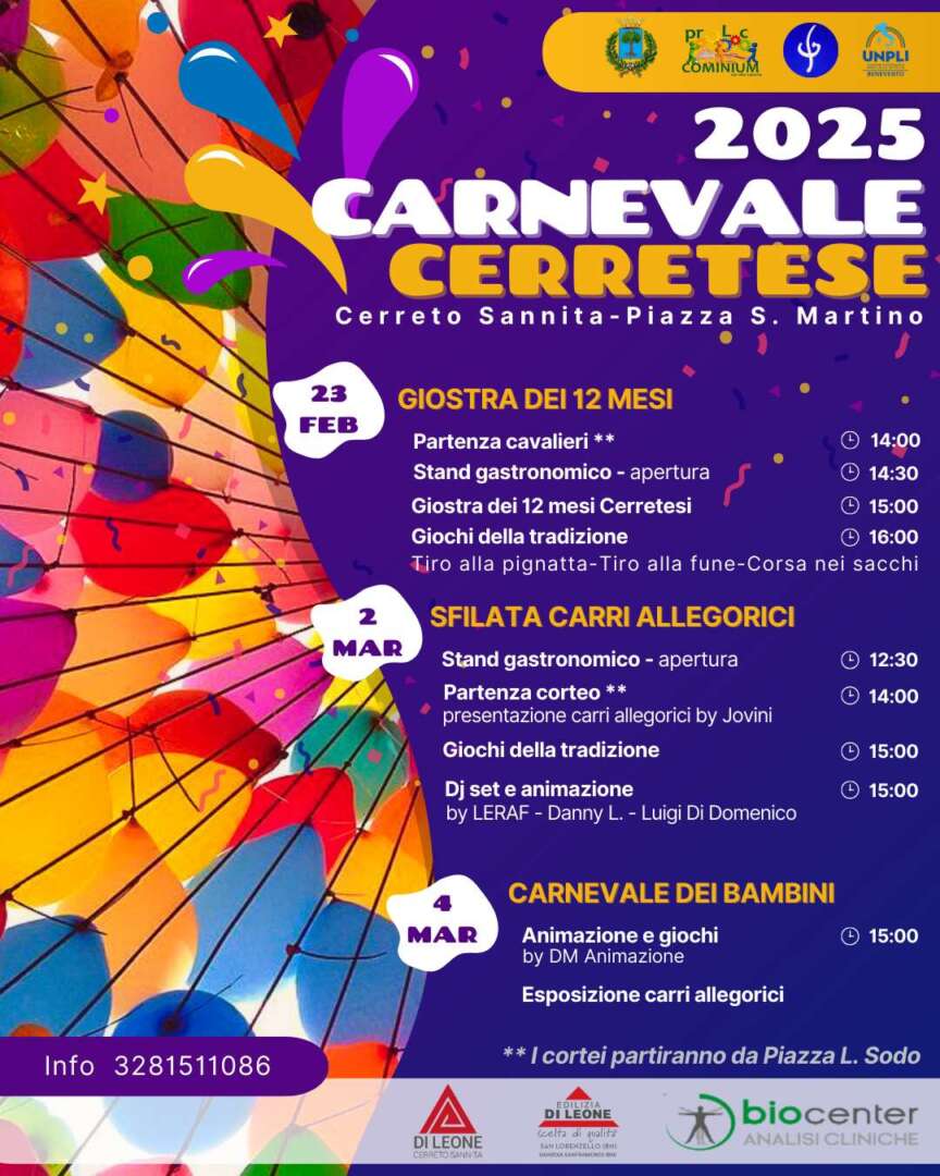 Ufficializzate le date del Carnevale Cerretese 2025